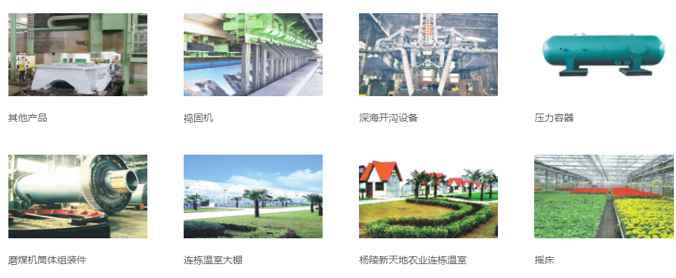 微信图片_20230830171612.png