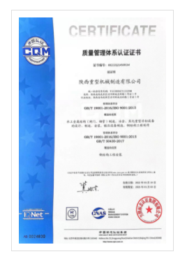 微信图片_20230830172140.png