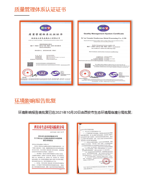 微信图片_20230926151730.png