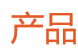 微信图片_20230926152126.png