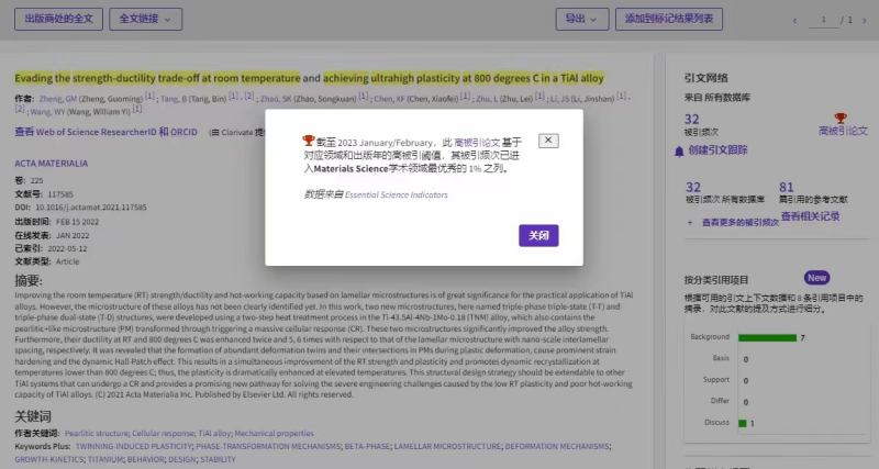 微信图片_20231026100607.png