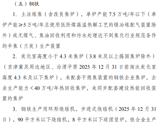 微信图片_20240104090011.png