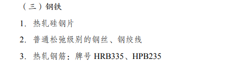 微信图片_20240104090244.png