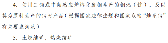 微信图片_20240104090249.png