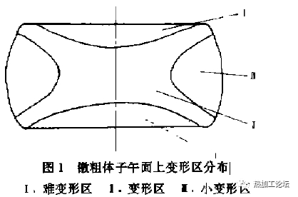 微信图片_20240111085843.png