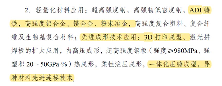 微信图片_20240118132213.png
