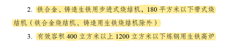 微信图片_20240118133053.png