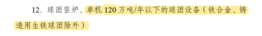 微信图片_20240118133058.png