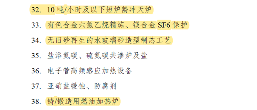 微信图片_20240118133102.png