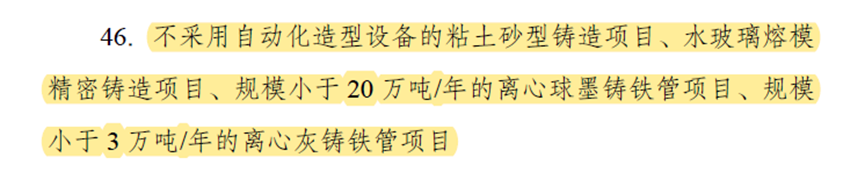 微信图片_20240118133109.png