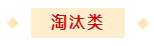 微信图片_20240118133327.png
