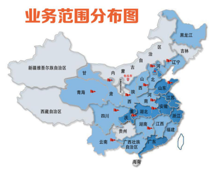 微信图片_20240314150558.png