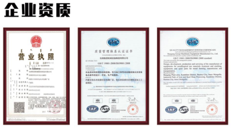 微信图片_20240314150644.png