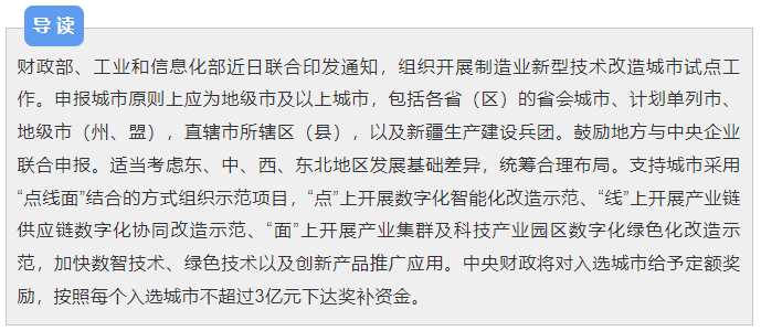 微信图片_20240407100724.png