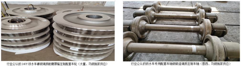 微信图片_20240409095700.png