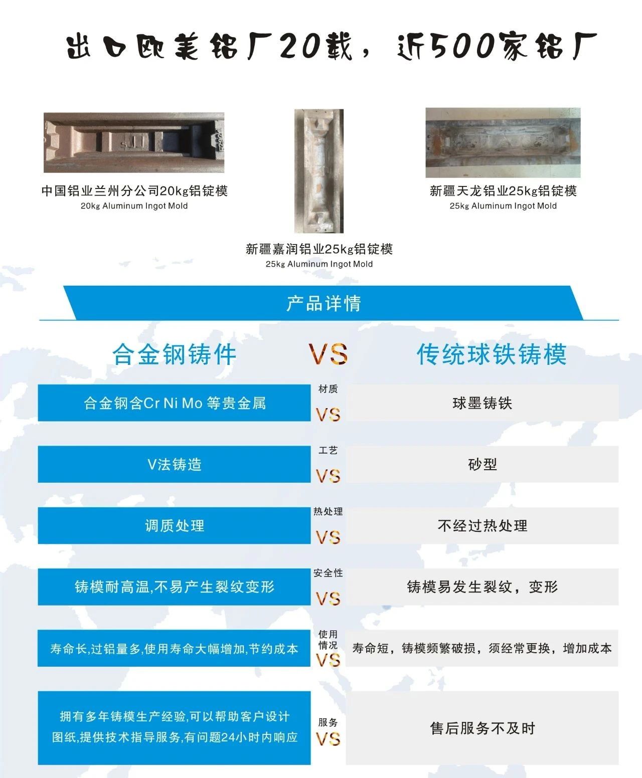 微信图片_20240409105226.jpg