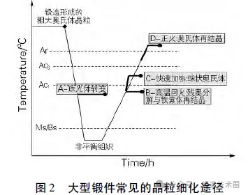 微信图片_20240507151228.jpg