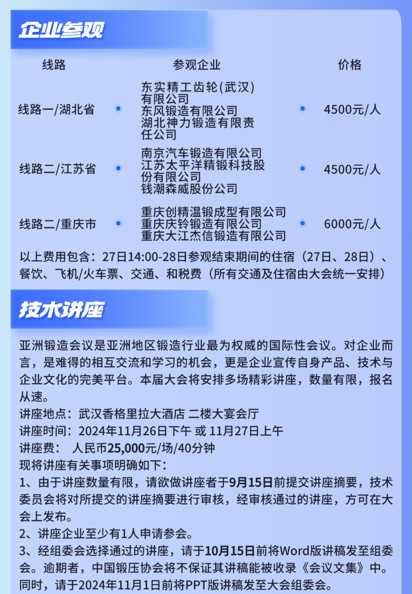 404eb1b5-919f-4483-bbd5-6e781f220c2b.jpg
