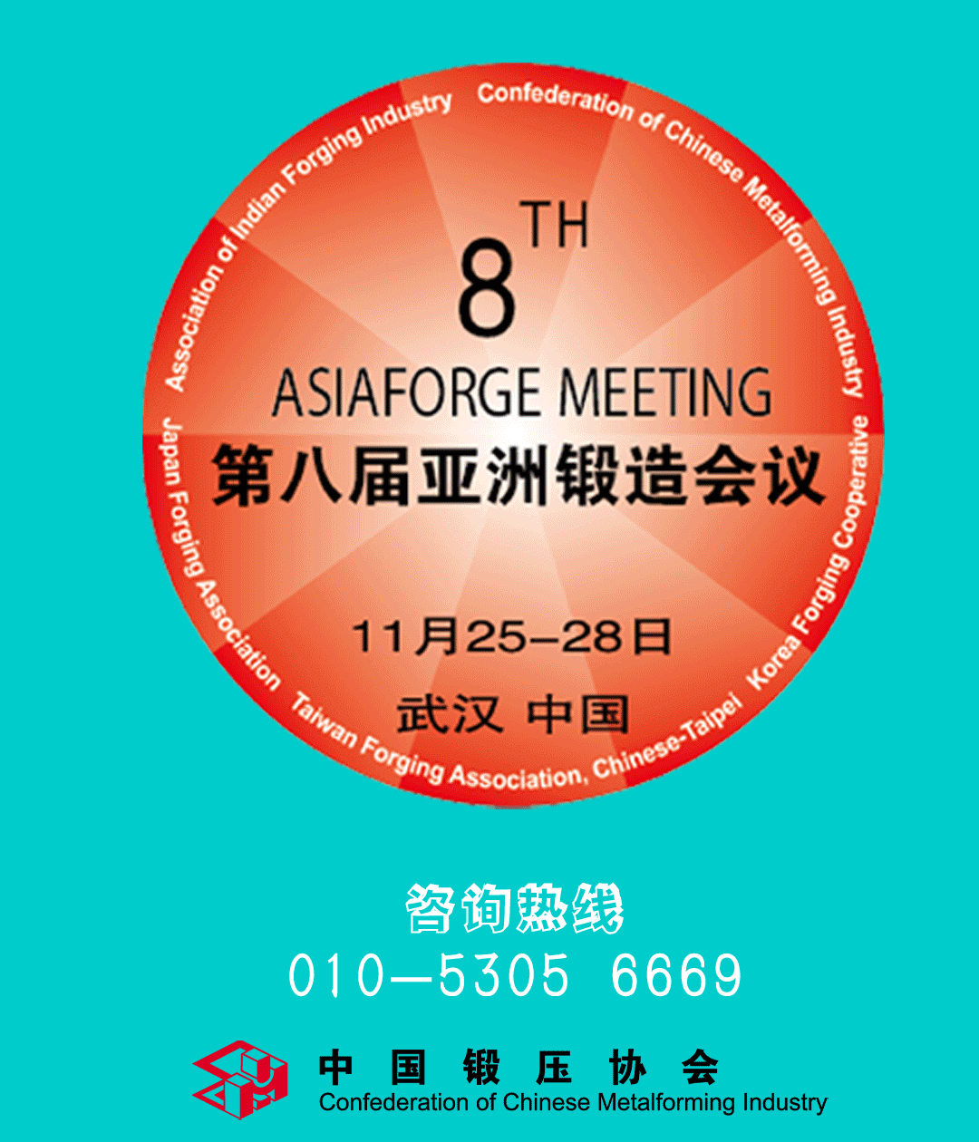 微信图片_20240807092237.gif