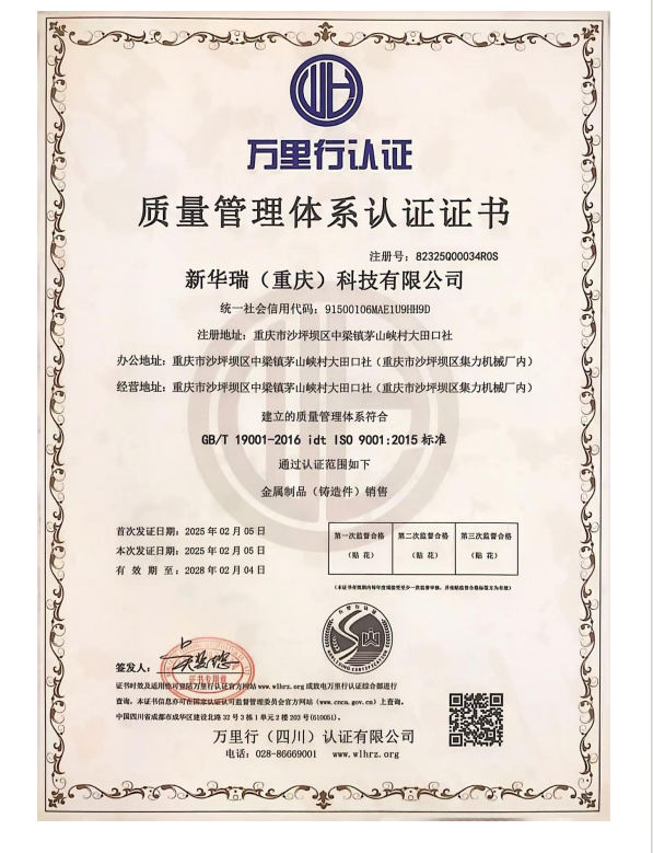 1755655461533905.png image.png