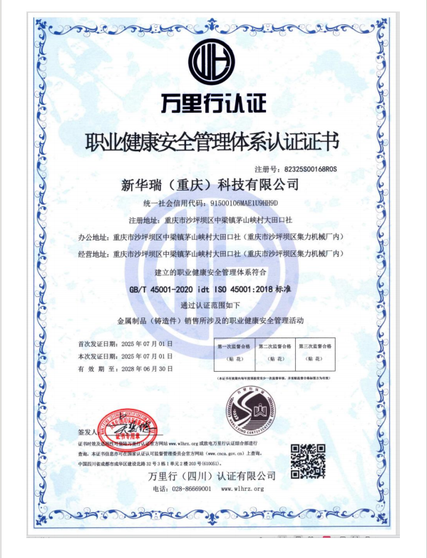 1755655488549560.png image.png