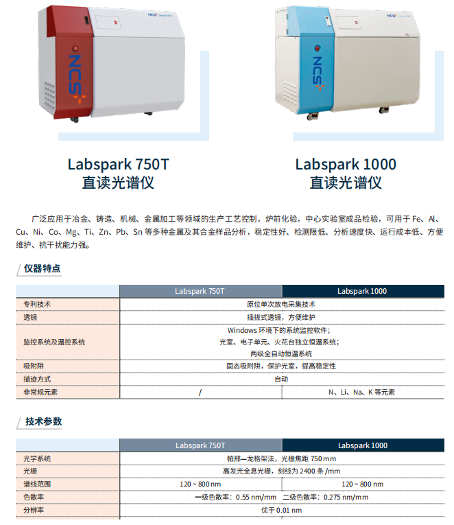 1755657630497436.png image.png