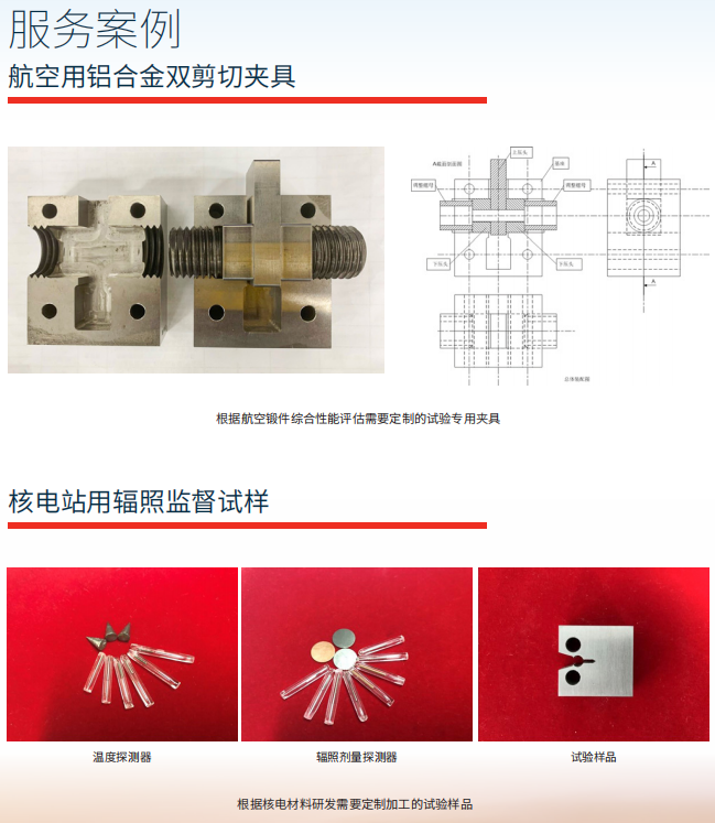 1755658547256439.png image.png