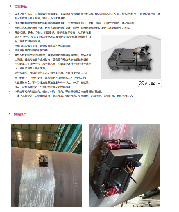 1763693642120574.png image.png