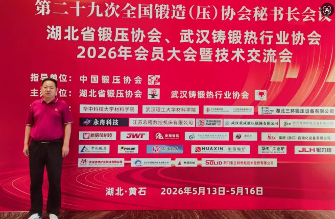 微信图片_20260520110712_464_54.png