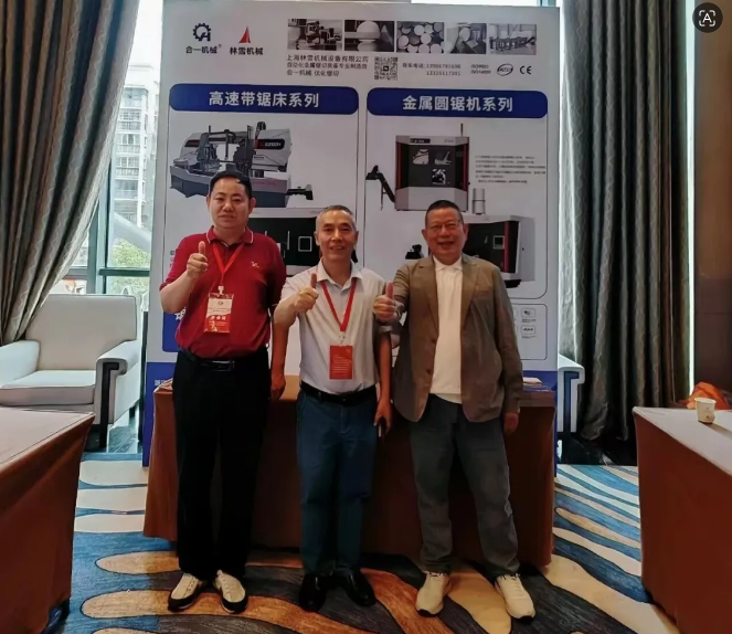 微信图片_20260520111838_470_54.png