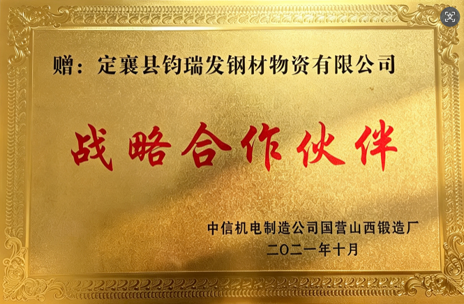 f9668c8a-f218-40f0-9230-931414b01e65.png