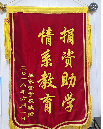 c74417a0-7970-4c74-9112-0aed666f508e.png