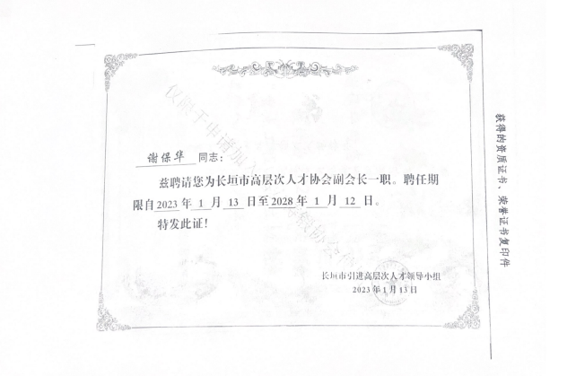 ec6eb2c2-09db-4656-b811-5ab628726e85.png