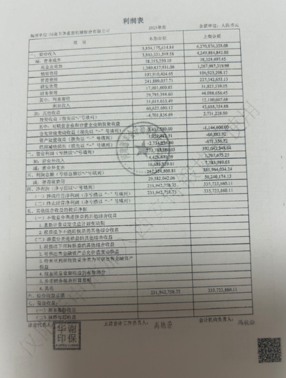 ad8ce5a16a8b39ea2d882fda245d8ad5.png
