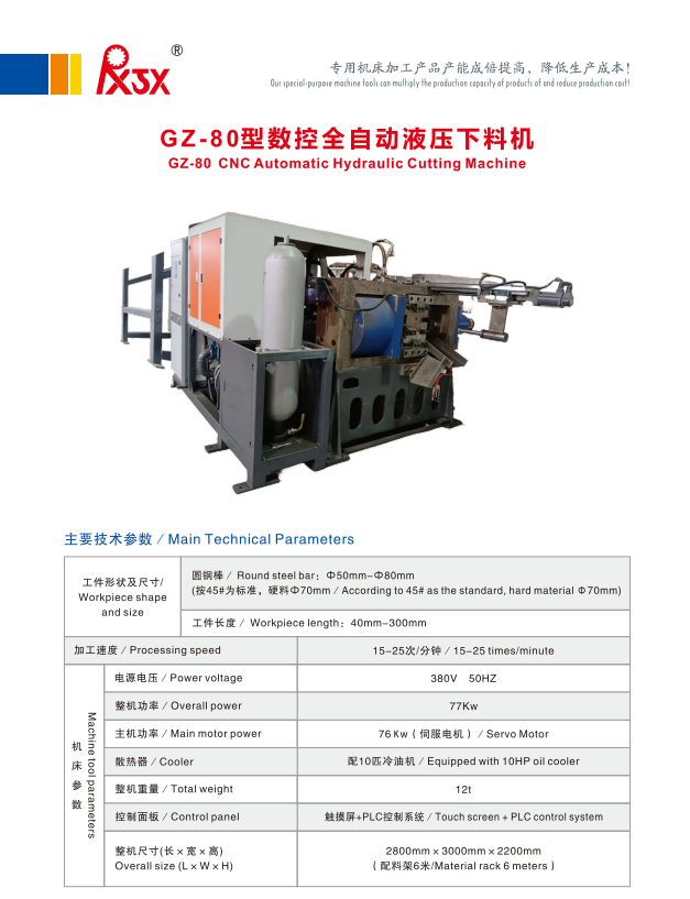 a74fca8f-0ee2-44a3-a1b6-66d493a03ccf.png