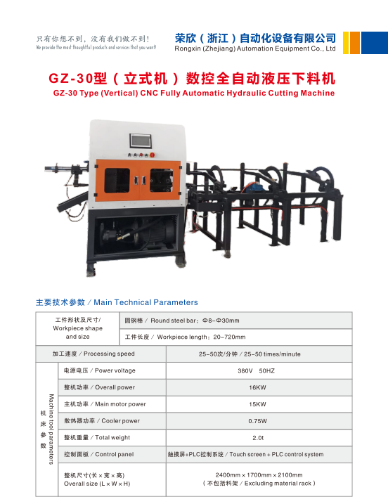 9142cb48-2008-469c-96aa-44e81288ff76.png