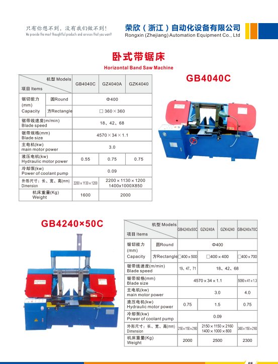 731a83bc-f329-4b52-887b-1ea580a79734.png