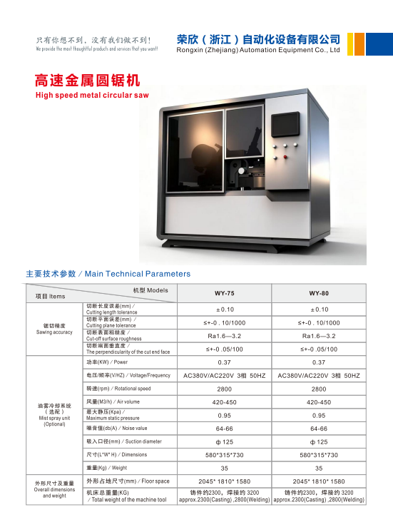 f17640e5-b82f-4ae2-b46d-cef3558eb77d.png