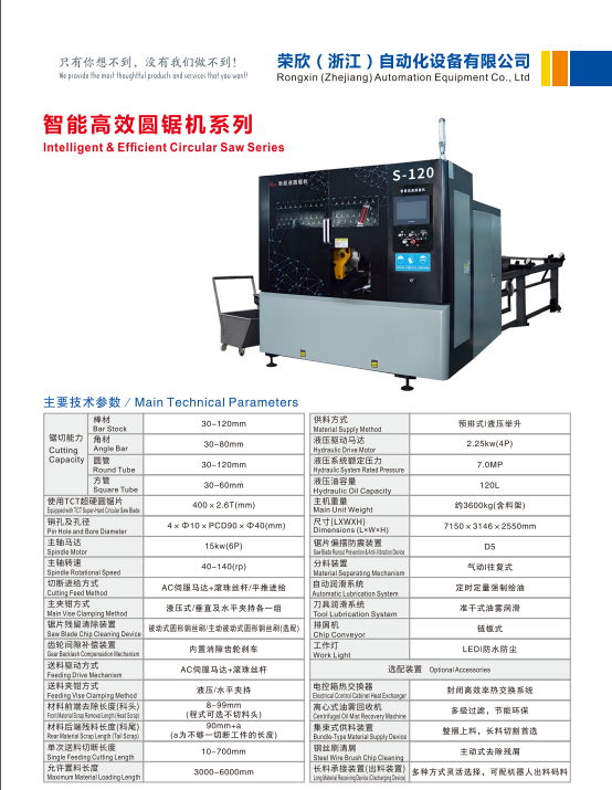 d83092d7-c9af-4658-b16c-8e1dcb7457ca.png