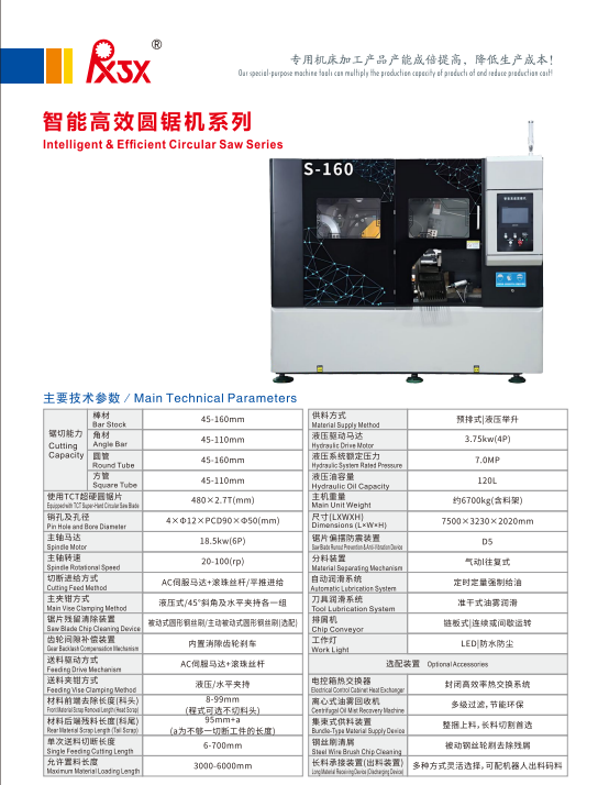 3129e1bc-b292-40d6-9da9-b384243d5184.png