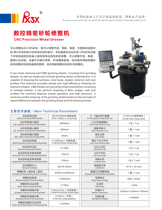ce22a637-739d-426e-83a7-7f9cf683f29b.png