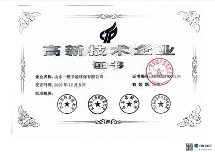 94329d2b-2ad1-4bc6-a997-4c274e41126e.png