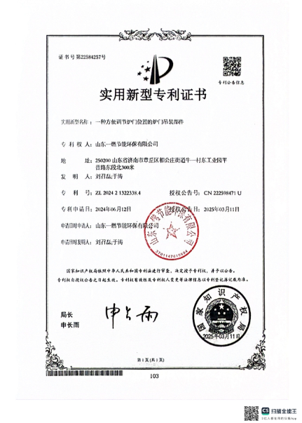 2711dcac-fbcf-48d2-9787-72a278fcdc1c.png
