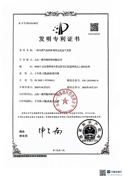 fc3b11d0-d5f9-4eaf-8587-65e4a12b4be1.png