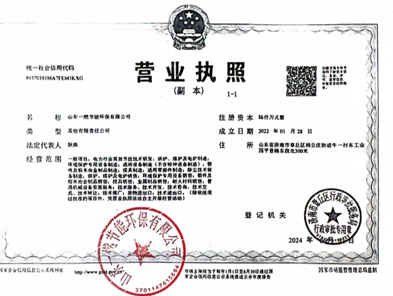 6a3b59b8-479b-4a33-aaf6-4f184eccfb64.png