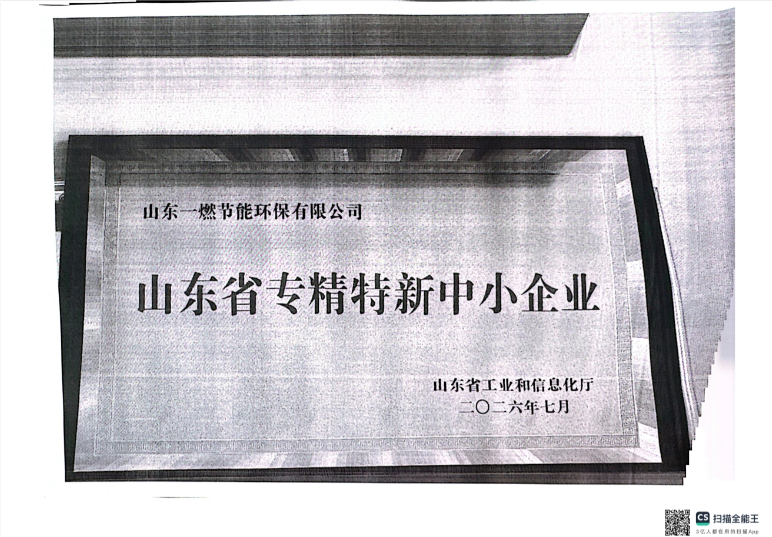 909323b4-9e28-4a15-ac38-8d7651dd01ce.png