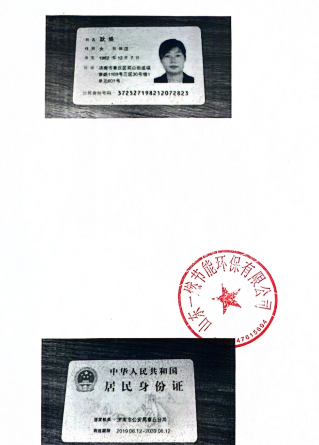 a65cfd75-d5fc-4ed2-987e-4cbf3596821c.png