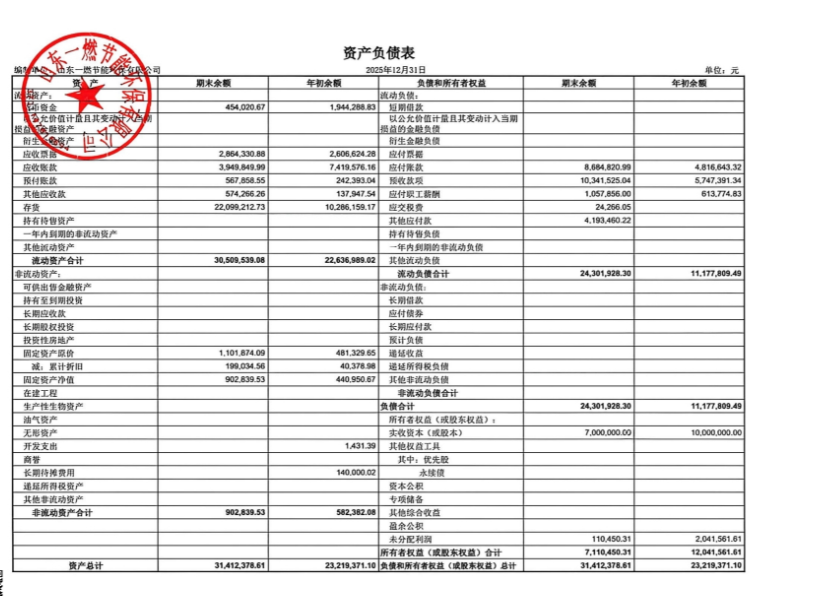 ac096b23-68ad-45e5-a119-5217744cd9c9.png