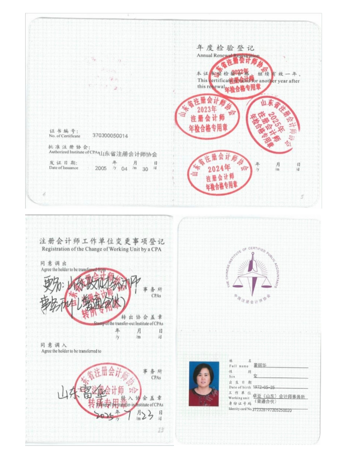 18ac28de-f345-4b57-8d0b-c2eccd8bf11c.png