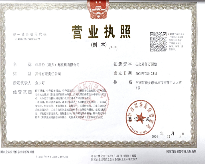 daae130f-08e0-4567-80fe-6af2d3ccfb8d.png